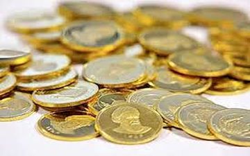 وضعیت حراج و پیش فروش سکه در نوروز