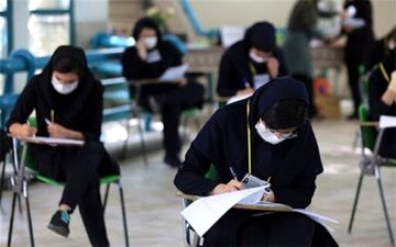 هرآنچه باید از شروط ورود به مدرسه نمونه دولتی بدانید!