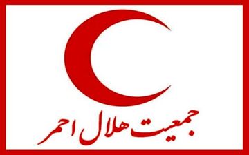 دو هزار نفر دیروز به پست های سیار هلال احمر مراجعه کردند / 33 نفر به مراکز درمانی منتقل شدند 