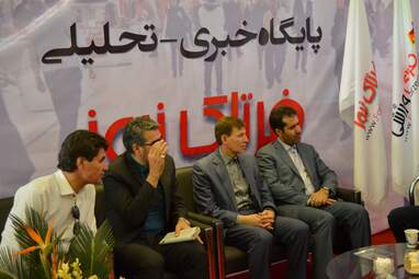 بازدید رئیس  دانشگاه آزاد اسلامی کرمانشاه از غرفه فرتاک نیوز