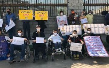 
بیماران SMA بدون دارو به خانه بازگشتند