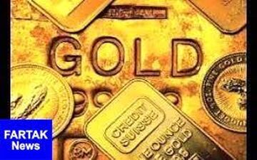قیمت جهانی طلا امروز ۱۳۹۷/۰۵/۱۸