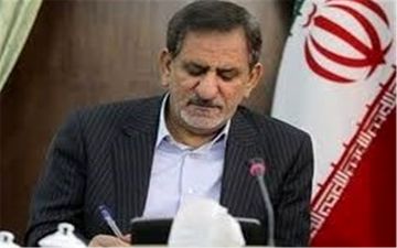جهانگیری مصوبه اصلاح آیین‌نامه قانون حمایت از حقوق مصرف‌کنندگان خودرو را ابلاغ کرد