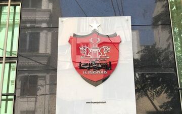 این شرکت مشهور به دنبال خرید باشگاه پرسپولیس 
