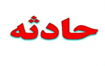 مرگ دلخراش زوج جوان در مشهد