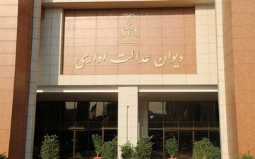  با شکایت سازمان بازرسی؛مصوبه تعرفه مکالمه تلفن‌ ثابت باطل شد