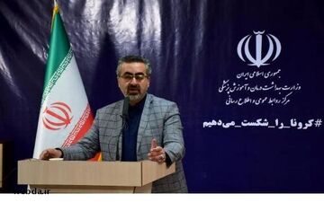 آخرین آمار مبتلایان به کرونا در کشور/ شمار جان باختگان در ایران به ۴۷۷۷ نفر رسید