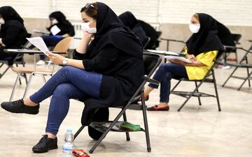 
نتیجه نهایی کنکور کارشناسی‌ارشد 1403 منتشر شد
