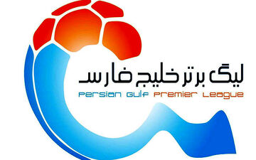 محرومیت سه بازیکن استقلال و پرسپولیس در هفته هجدهم