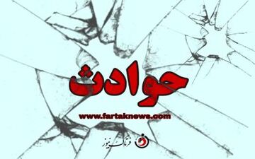 هدف قرار گرفتن ۲ کاروان آمریکایی در عراق 