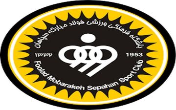 آخرین خبرها از وضعیت مدیرعامل باشگاه سپاهان 