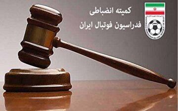 اختصاصی/ یکی افشاریان و کمیته انضباطی را از خواب بیدار کند!/ همه شکست‌ ها به گردن داوران