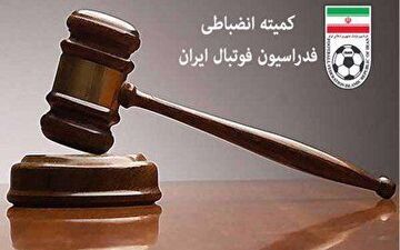 اختصاصی/ یکی افشاریان و کمیته انضباطی را از خواب بیدار کند!/ همه شکست‌ ها به گردن داوران