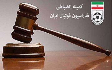 اختصاصی/ یکی افشاریان و کمیته انضباطی را از خواب بیدار کند!/ همه شکست‌ ها به گردن داوران
