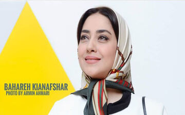 تیپ بهاری «بهاره کیان افشار»! + عکس
