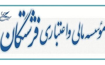 کاسپین شارژ شد/ روال پرداختی فرشتگان تغییر کرد