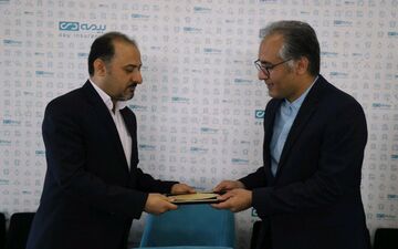 محمد جعفر علائی سرپرست مدیریت فناوری اطلاعات بیمه دی شد