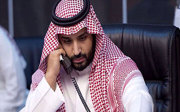  محدود شدن اختیارات ولیعهد عربستان
