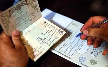 رأی‌گیری یازدهمین دوره انتخابات مجلس شورای اسلامی در استان تهران آغاز شد