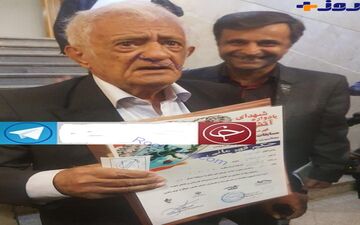 مسن ترین نامزد انتخابات ریاست جمهوری + عکس