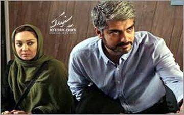 "نیکی کریمی" و "مهدی پاکدل" ؛ بدترین بازیگران سال شناخته شدند