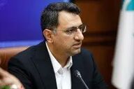 آغاز پرداخت وام ۵۰ میلیون تومانی به کیشوندان؛ ۲ هزار نفر در اولویت