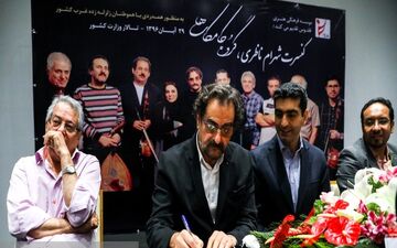 نظر کامکار و ناظری درباره کنسرت خیابانی: شوآف است/نشدنی است
