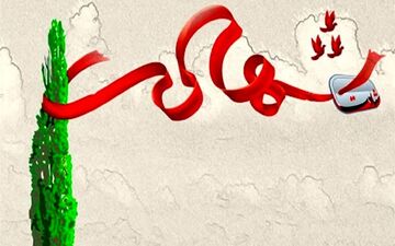 شهادت یکی از حافظان امنیت در درگیری پلیس با افراد مسلح ایرانشهر