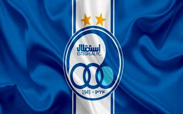 

شاهکار تاسف بار مدیران استقلال+جزئیات
