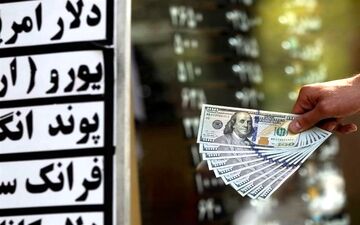 بازار ارز کارش را با کاهش نسبی قیمت‌ها آغاز کرد