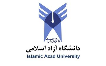 نتایج ورودی‌های بدون آزمون کارشناسی ارشد دانشگاه آزاد اعلام شد