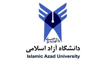 نتایج ورودی‌های بدون آزمون کارشناسی ارشد دانشگاه آزاد اعلام شد
