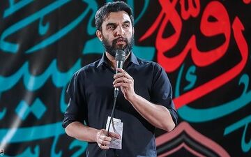   حمید علیمی مداح منتقد همچنان ممنوع الکار است؟!
