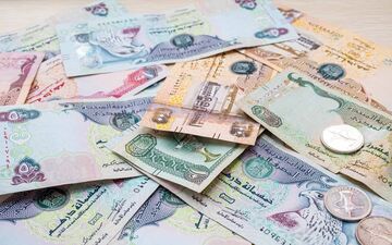 قیمت درهم امارات امروز شنبه ۶ تیر ۱۴۰۵ 