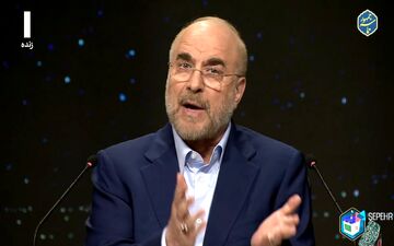 قالیباف : برای حل مشکلات مسکن مردم برنامه ریزی دقیق داریم! + ویدئو