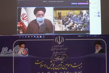 واکسن کرونا- سعید نمکی- وزیر بهداشت