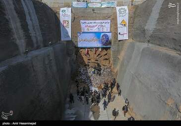 گزارش تصویری; اتمام مکانیزه پروژه های خط A مترو قم با حضور لاریجانی 