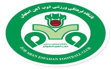 
”سبز پوشان اصفهان همچنان بدون مربی”