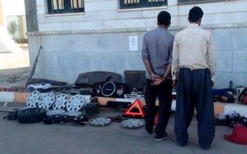 کشف حدود 2 میلیارد ریال اموال مسروقه در کرمانشاه 
