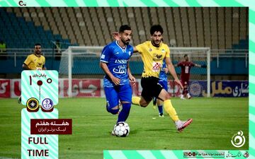 خلاصه بازی استقلال خوزستان 0 - سپاهان 1 + ویدئو