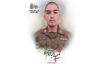 عکس قاتل سرباز پلیس گلستانی منتشر شد / از کارم پشیمانم !