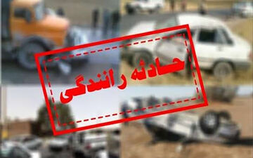 سانحه رانندگی در تبریز ۷ مصدوم بر جای گذاشت