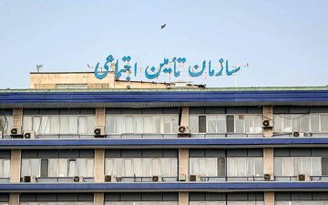 جزئیات تازه از عیدی بازنشستگان؛ زمان پرداخت مشخص شد