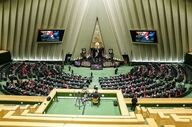 اعلام مصوبه جدید مجلس برای ضبط اموال و دارایی عاملان جنایات بین‌المللی 