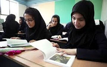 تعداد دروس امتحان نهایی پایه دوازدهم قطعی شد