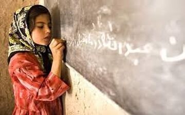 پرس‌وجوی پیامکی، طرح دولت برای حذف فقر آموزشی
