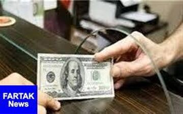  قیمت خرید دلار در بانک‎ها ۱۳۹۷/۰۸/۲۳