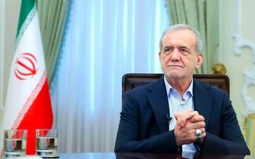 پزشکیان: قدردان حضور پرافتخار ملت ایران هستم/ خود را موظف به تبعیت کامل از رهنمودهای رهبری می‌دانم