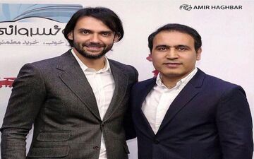 مهدی مهدوی‌کیا و امیرعلی دانایی در کنار هم/عکس