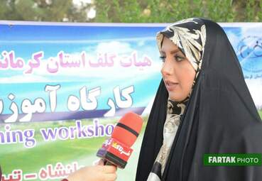 الهام اکبری